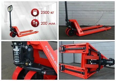 Тележка гидравлическая df 25