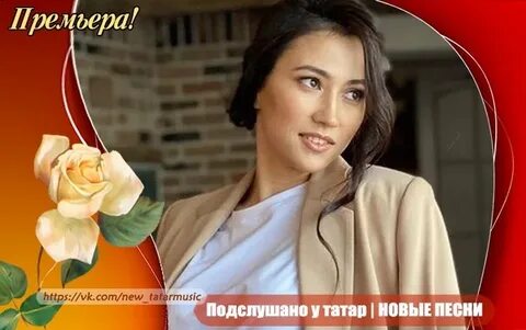 Син бул