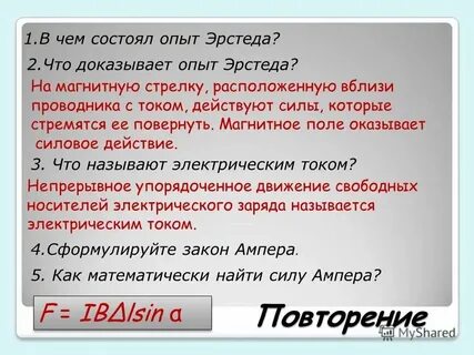 Мировой опыт свидетельствует