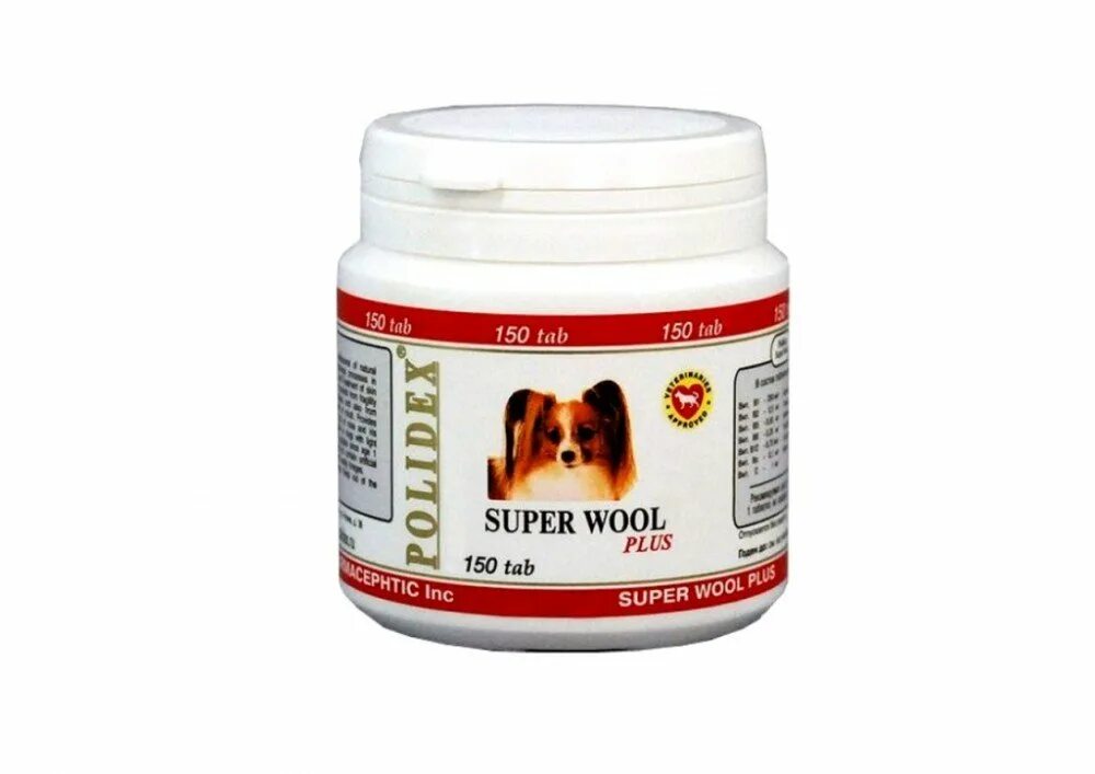 Витамины super wool. Polidex super wool для кошек. Витамины super wool. Полидекс витамины для собак. Polidex super wool для кошек.