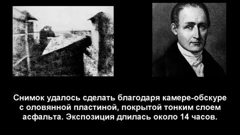 Когда было 1 фотографии