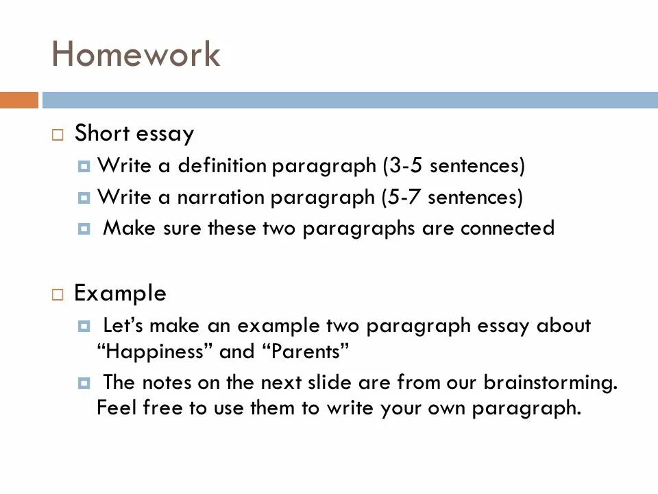 Short essay. Write an essay about Happiness. Nationale Dubletten примеры.