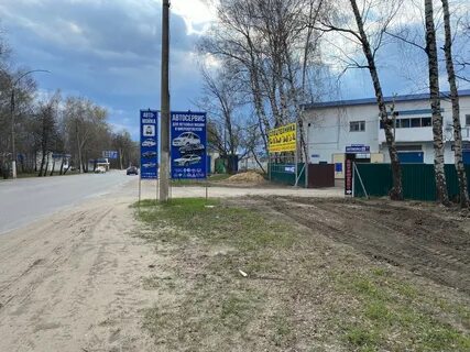 Космонавт новомосковск