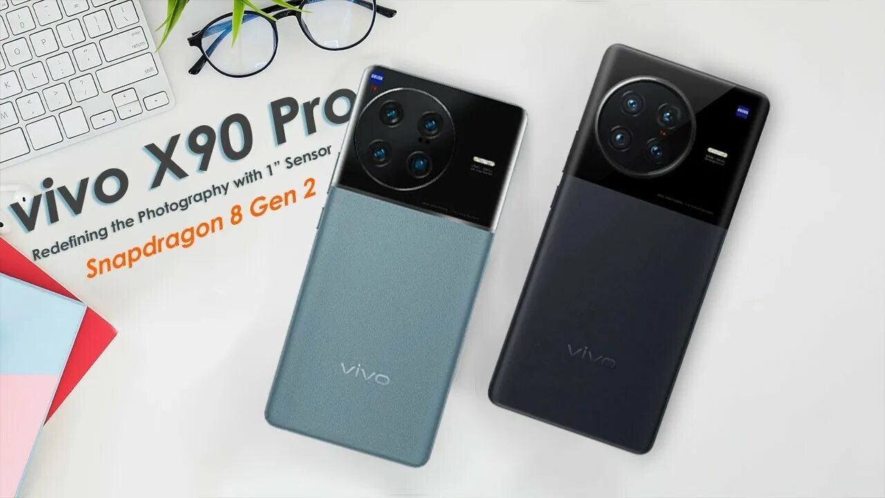 Vivo x90 Pro Plus. Виво 90. Vivo 90 Pro Plus. Vivo s90 Pro Plus. Vivo 90 pro