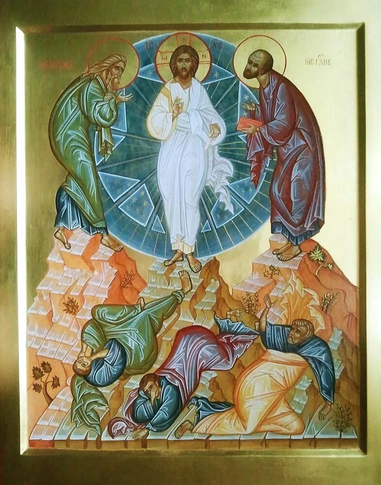 преображение господне 2022. преображение господне год. преображение господа бога и спаса нашего иисуса христа икона. преображение иисуса христа на горе фавор. преображение господне, икона.