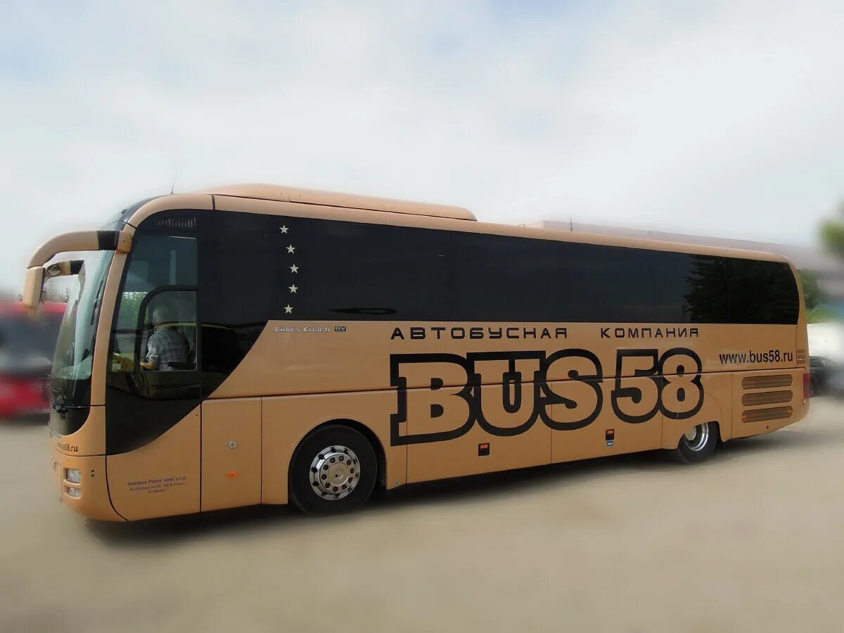 Автобусная компания bus58. Пенза Москва автобус bus58. Man Lion's coach r07. Бас 58. Автобусы москва пенза сегодня