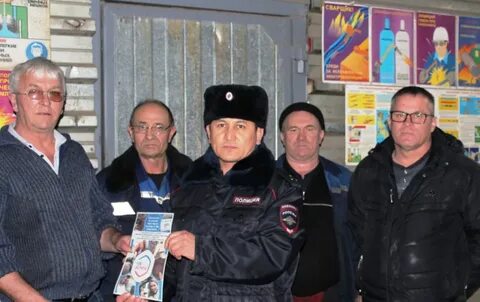 Работа в первомайском районе