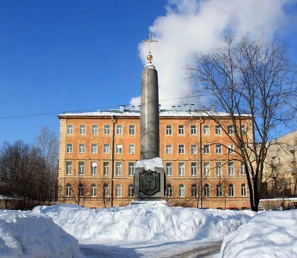 Сайт введенской больницы