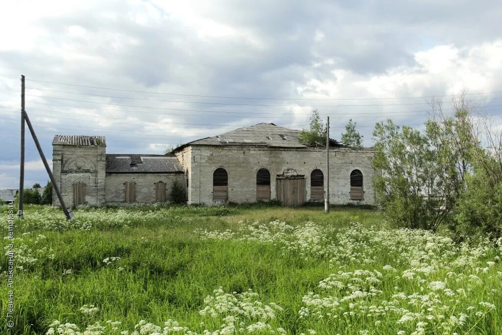 Усть вага яхреньга. Усть вага яхреньга. Усть-вага архангельская область. Усть-вага ядриха. Погода усть вага.