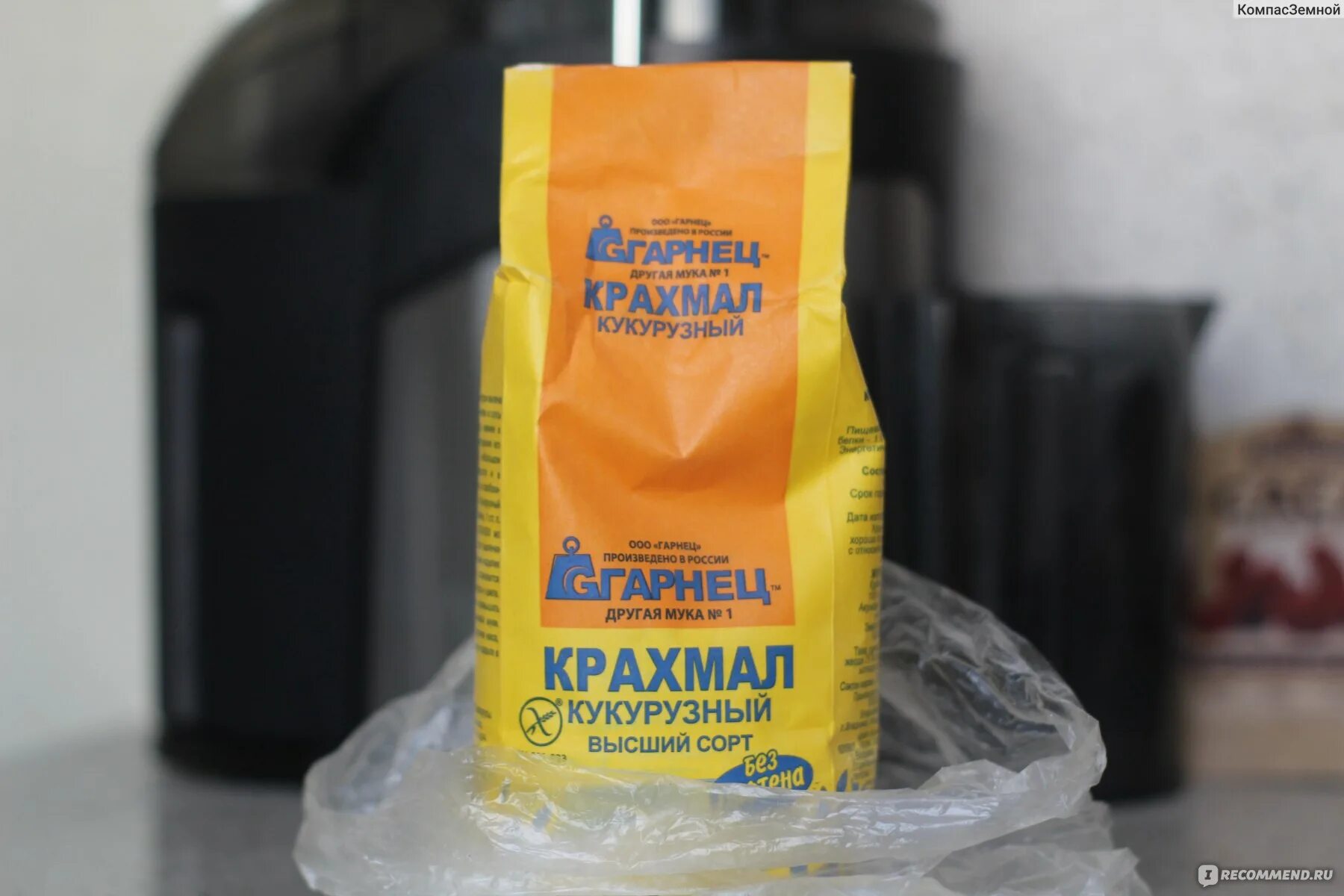 Крахмал картофельный гарнец 400г. Крахмал кукурузный garnec. Кукурузная мука. (гарнец). Гарнец кукурузный крахмал.