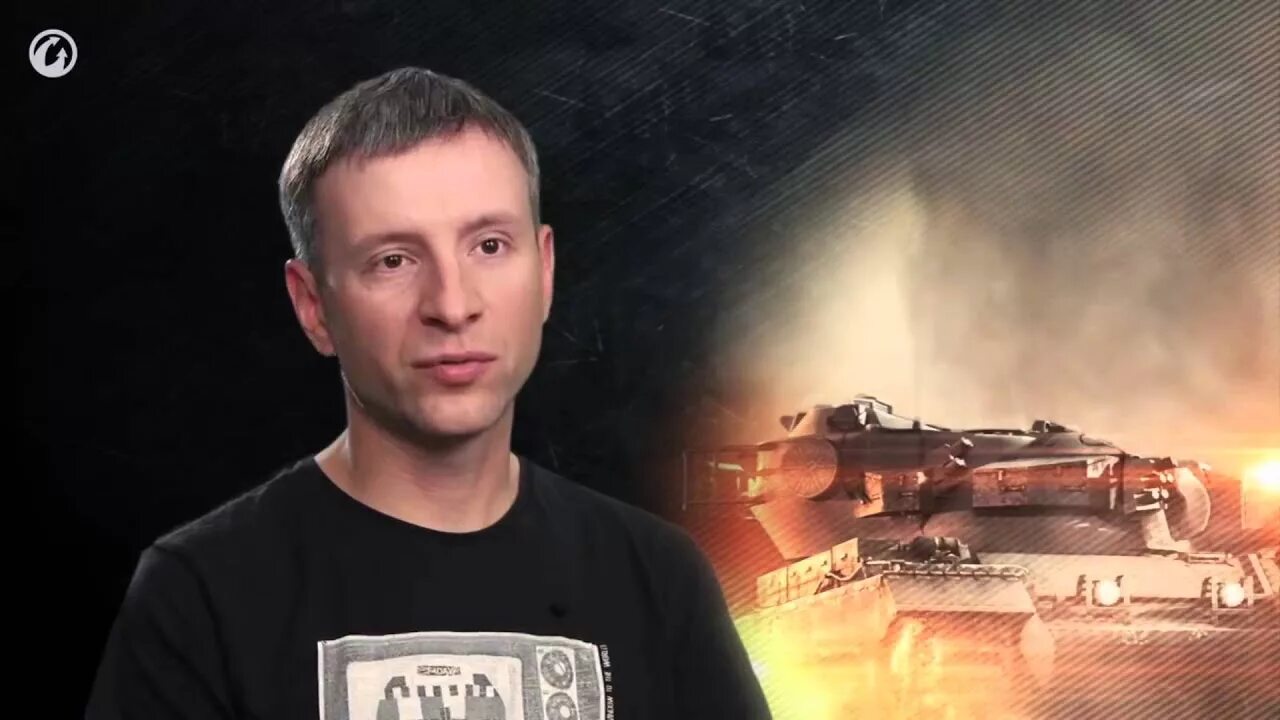Игрок в танки. Вот его фото. Разработчики wot. Вот его фото. Вот его фото.