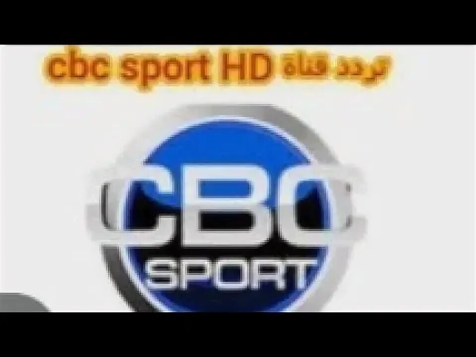 Cbc sport canlı прямой