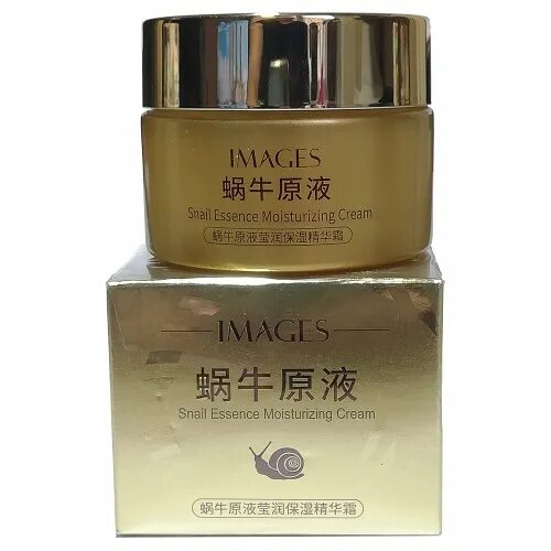 Images косметика Snail Essence Moisturizing Cream. Крем для лица с муцином улитки images Snail Essence Moisturizing Cream. Images Snail крем для лица увлажняющий антивозрастной 50г. BIOAQUA Snail Repair Essence Cream.