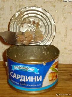 Рыбные консервы польза