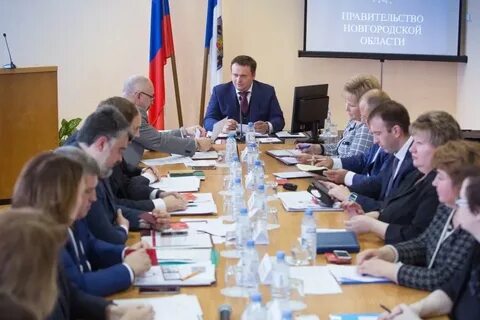 Новгородская область законы