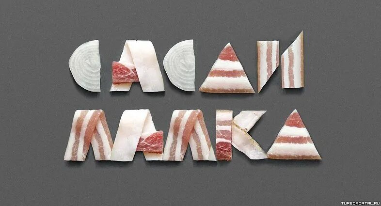 акции и скидки. стикер sale. картинка рахмати калон. салам алейкум братьям. надпись сало.