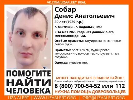 Сколько людей в подольске