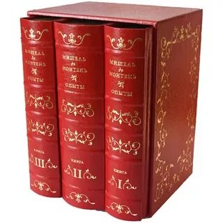 Книга де