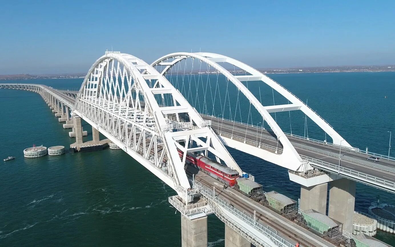 Как выглядит мост. Крымский мост 2025. крымский мост жд. крымский мост 2025.