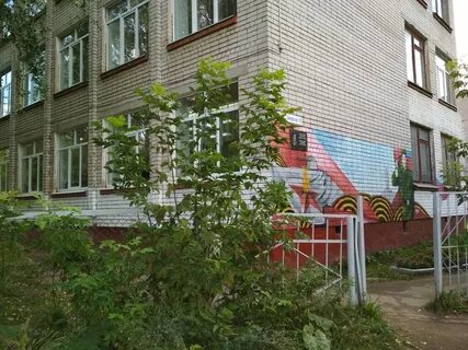 Школа 7 иваново