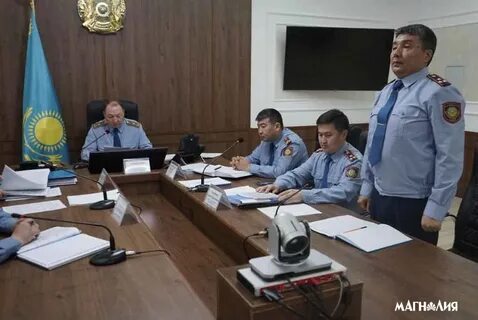 Тараз департамент