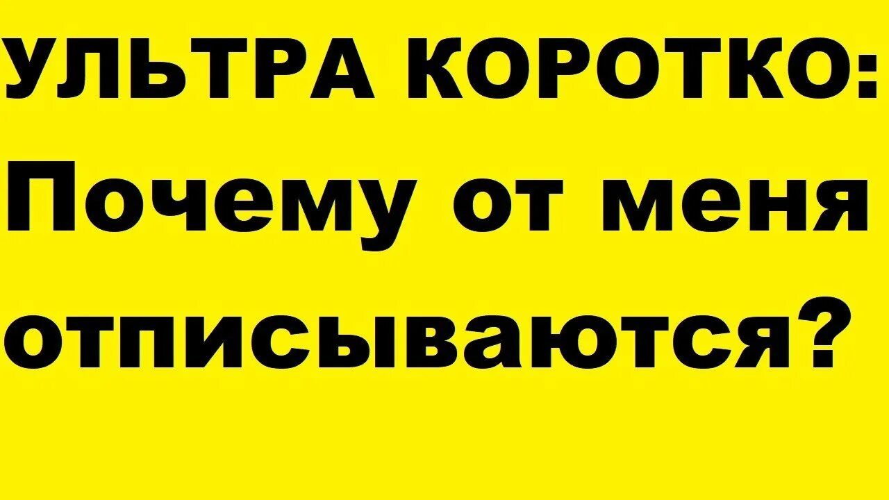 Хлебушек прост мем. Зачем ты короче. Зачем. Хлебушек прост мем. Зачем ты короче.