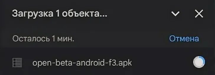 Имя в стендофе. Карта province standoff 2. Crossoff читы. 01. Crossoff читы.