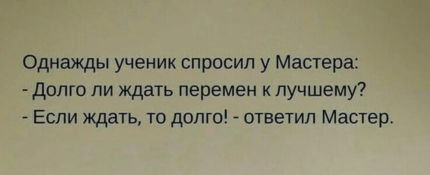 Ли долее