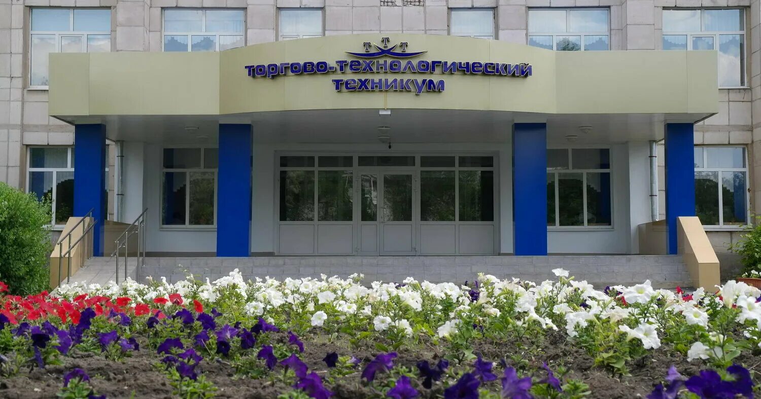 Колледж окэи оренбург. Стеценко. Колледжи орска. Машиностроительный колледж орск орск. Онт орск.