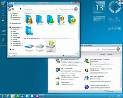 8.1 pro x64
