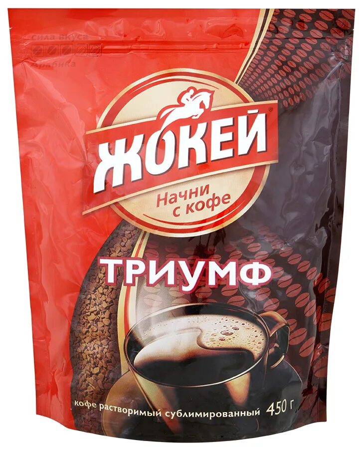 Почем кофе. Кофе jardin 95гр. Почем кофе. Натуральный кофе. Кофе нескафе голд скидки акции.