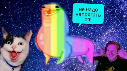 Песня не надо волноваться