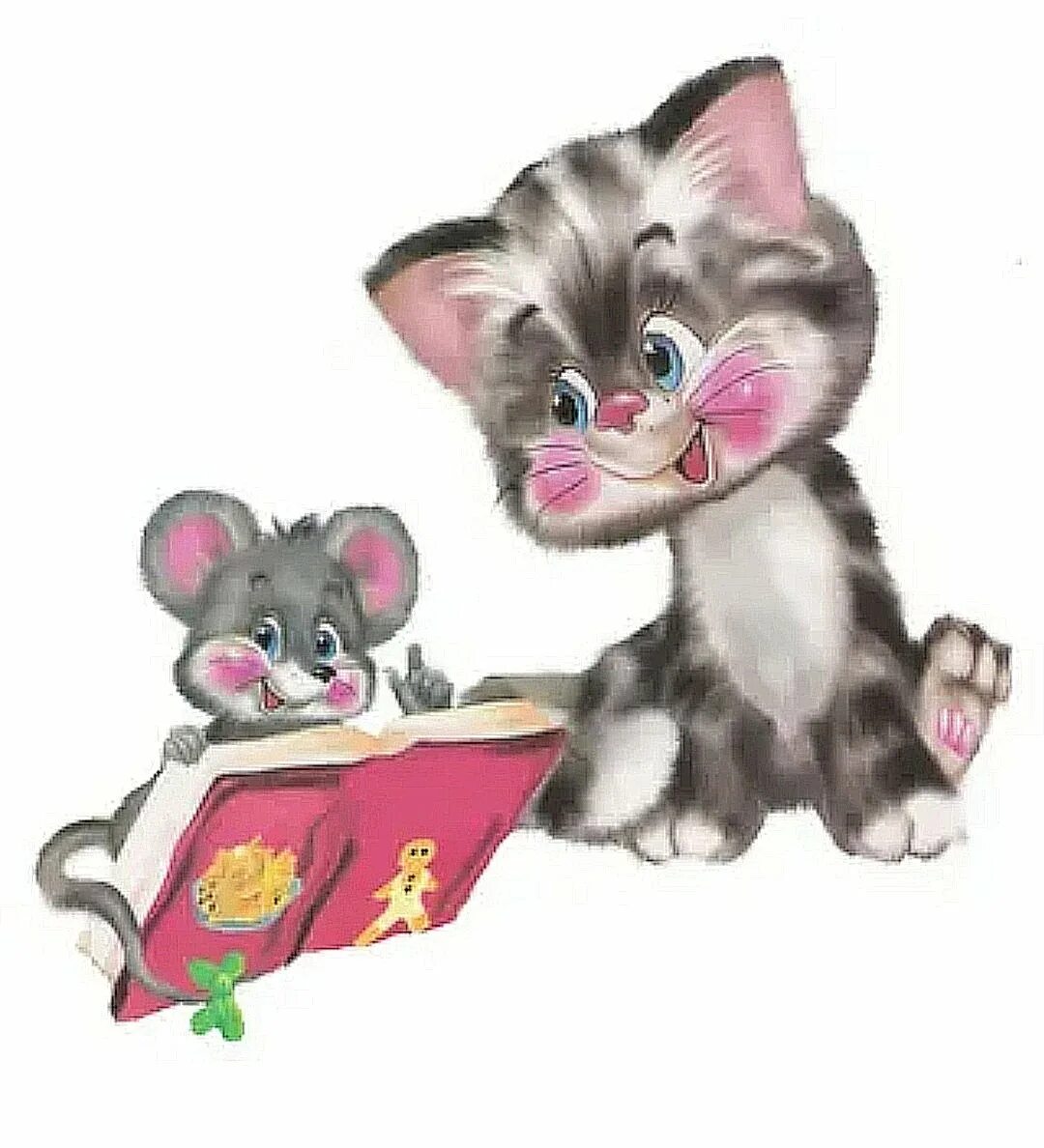 Котик с мышкой. Сказочный кот. Мышка для детей. Кот и мышка. Кошка и мышка картинки для детей.