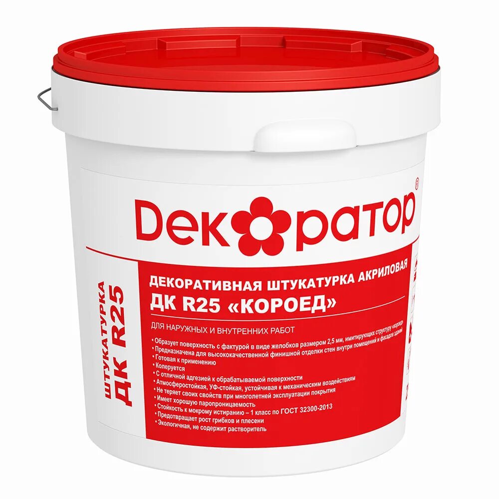 3 мм, 18 кг 21048. Ceresit ct 77 декоративная мозаичная штукатурка. Фактурная штукатурка эксперт 0. Дк 500 штукатурка. Мелкофактурная акриловая краска bravo decor эффект.