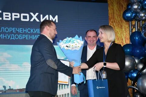 Праздник еврохима в новомосковске