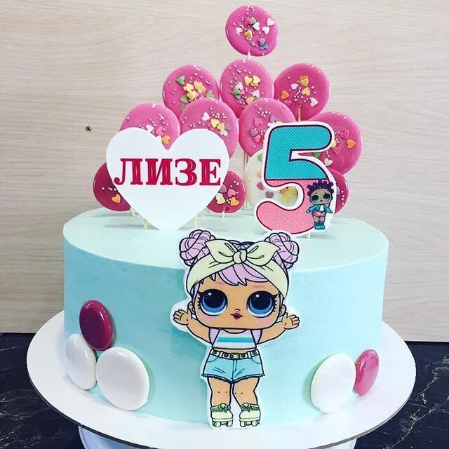Лизе 4 лет. Лизоньке 5 лет.