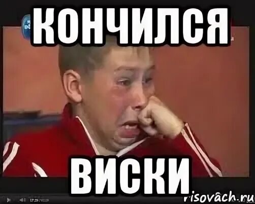 Заканчиваться туда