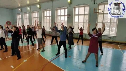 Мбоу гимназия 6