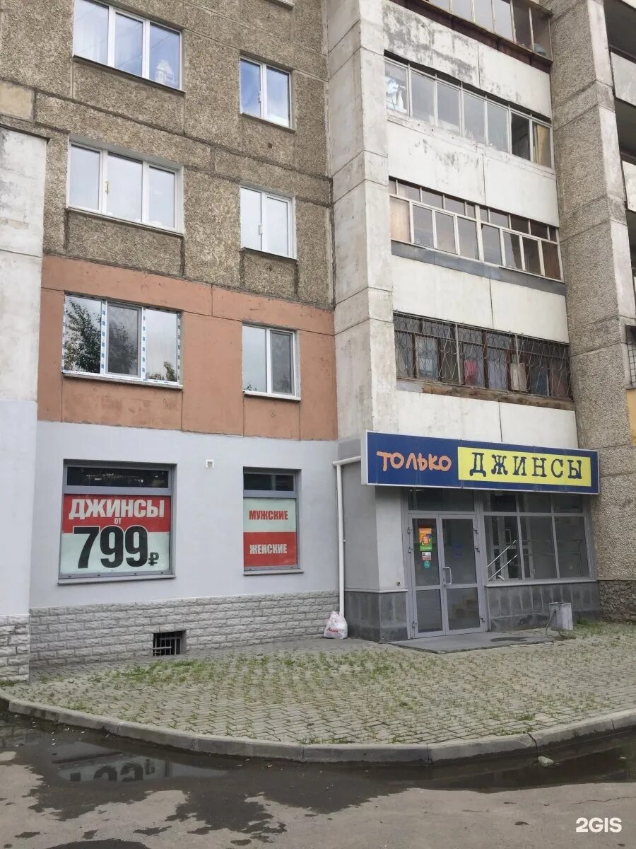 Снять студию, 43 м² по адресу Пермь, Садовый, Пушкарская, 136а, 21 этаж по цене 
