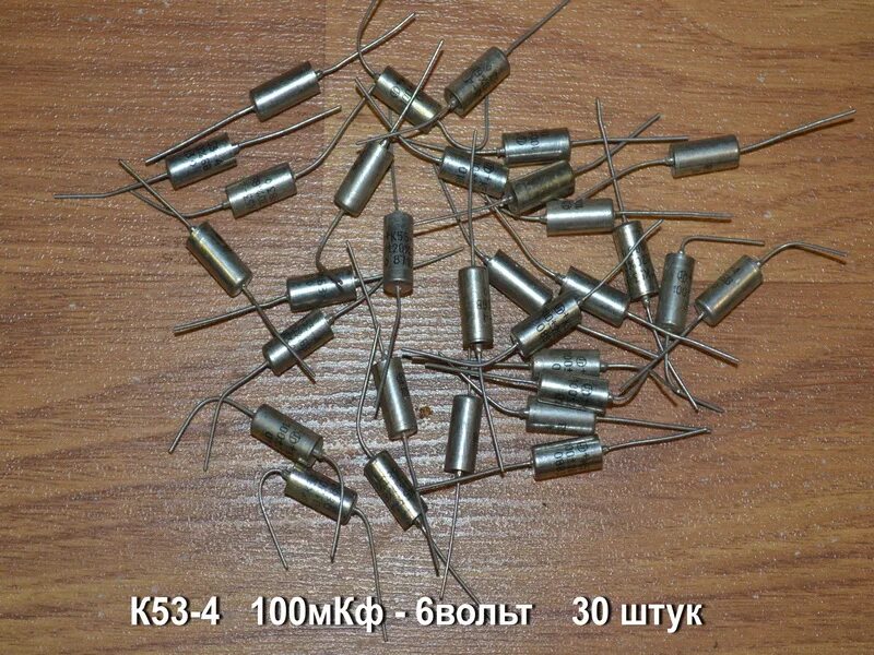 53 14 содержание