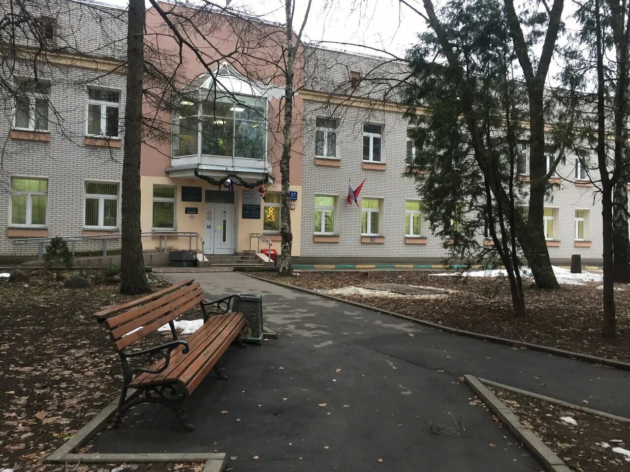 Каховка 37 к2 кожный диспансер. 2. 2. Гп 46 филиал 3 москва. Гбуз 67 дзм филиал.