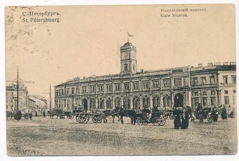 Санкт петербург москва 19