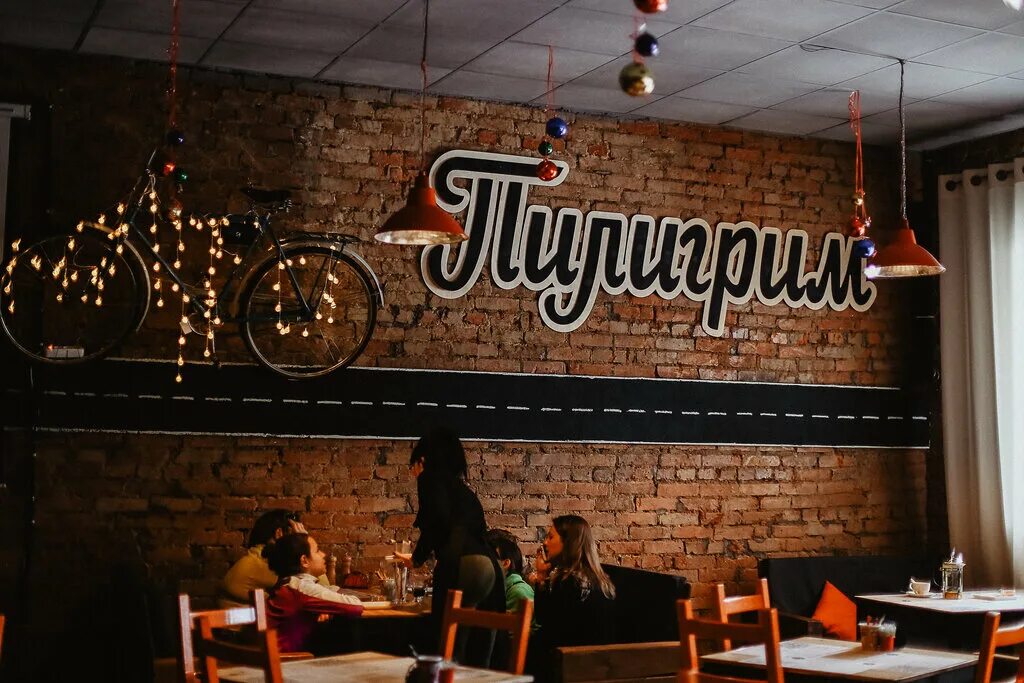 кафе пилигрим арсеньев официальный сайт меню. абсолют город арсеньев. город арсеньев кафе. кафе телеграф арсеньев. арсеньев горького 1.