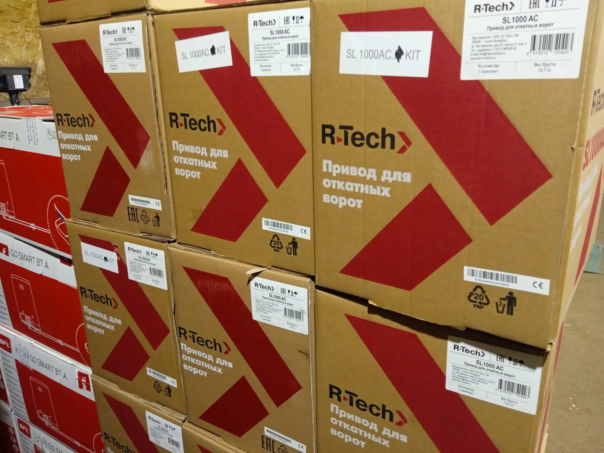 R tech sl1000ac. R tech sl1000 ac инструкция. rtech sl1000ac. sl1000ac.m. r-tech sl1000.