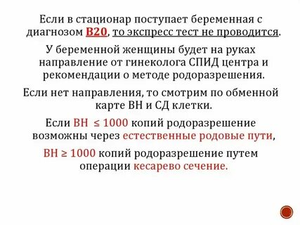 Когда будет известно кто поступил
