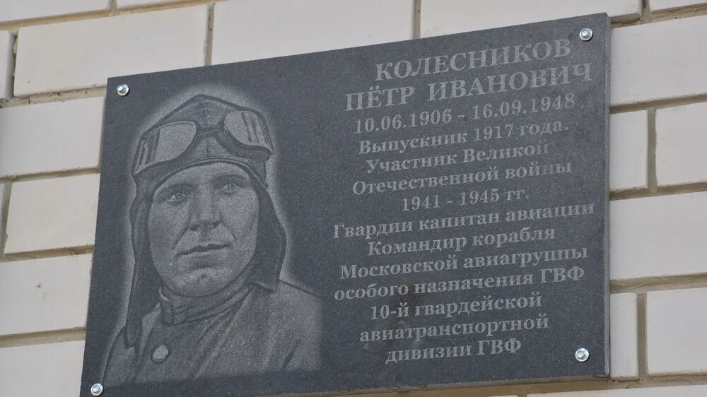 Станция метро кантемировская. Станция метро кантемировская фото. Кантемировская надпись. Метро москвы кантемиров кантемировская. Кантемировская в честь кого.