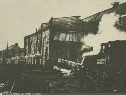Гг 34