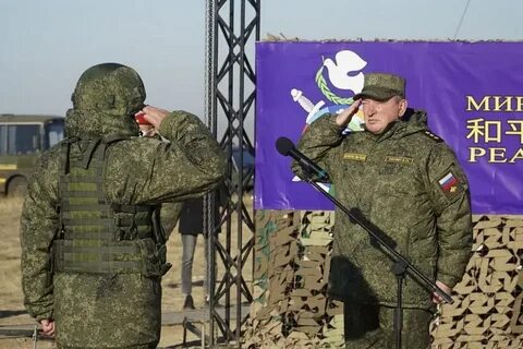 Миссия 2021
