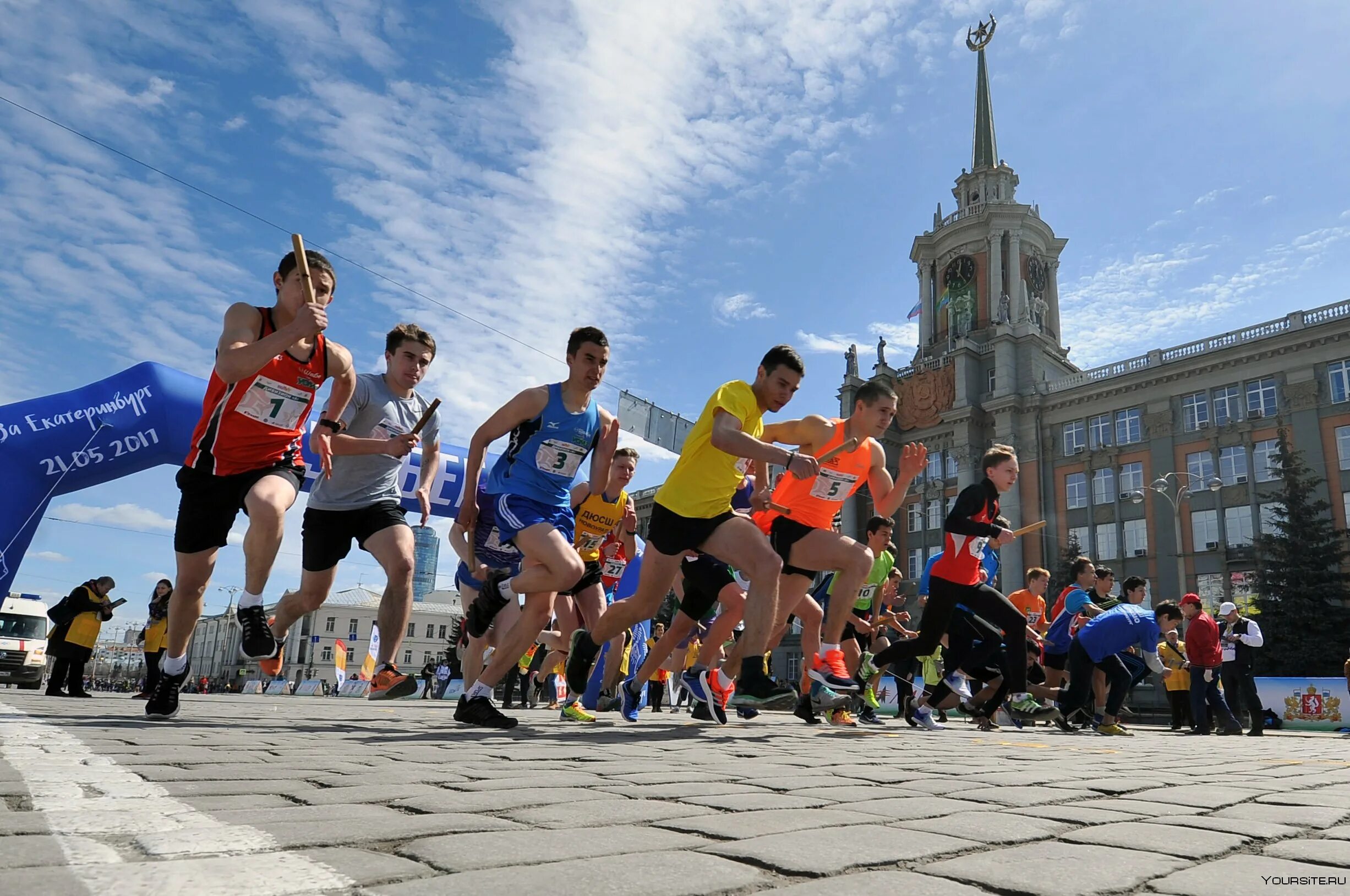 Спортивные мероприятия. Спортивно массовые мероприятия. Массовый спорт. Физкультурно спортивные мероприятия.