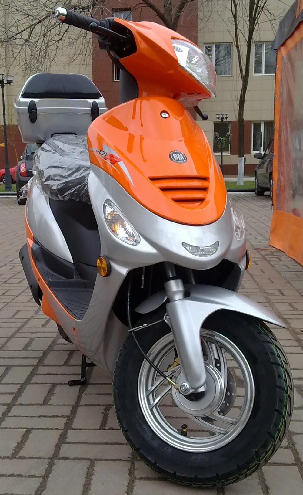 Скутер Baltmotors Joy 50. Скутер Baltmotors Joy r. Скутер Baltmotors Joy x. Скутер Джой 50 кубов. Скутер балтмоторс